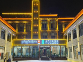 Thank Inn Plus Shigatse Tashihunpo Monastery